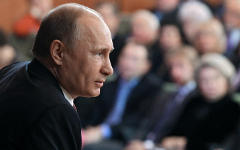 Владимир Путин © РИА Новости, Михаил Климентьев