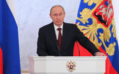 Владимир Путин © РИА Новости, Михаил Климентьев