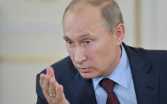 Владимир Путин © РИА Новости, Алексей Никольский