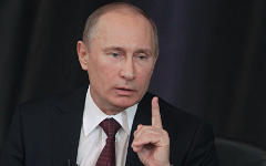 Владимир Путин © РИА Новости, Михаил Климентьев
