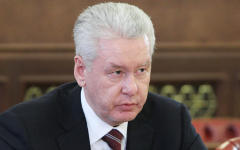 Сергей Собянин © РИА Новости, Михаил Климентьев