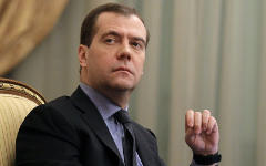 Дмитрий Медведев © РИА Новости, Екатерина Штукина