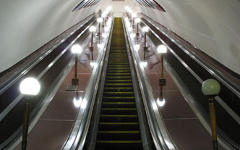 Фото с сайта mosmetro.ru