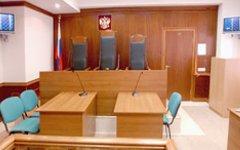 Зал Мосгорсуда. Фото с сайта mos-gorsud.ru