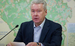 Сергей Собянин © РИА Новости, Евгений Самарин