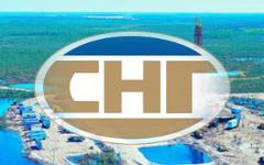 Эмблема «Сургутнефтегаза»