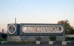ГАЗ © KM.RU, Дмитрий Хлевнюк