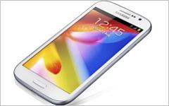 Samsung Galaxy Grand. Фото с сайта global.samsungtomorrow.com