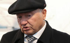 Юрий Лужков © РИА Новости, Алексей Куденко