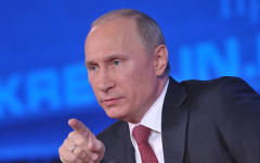 Владимир Путин © РИА Новости, Алексей Никольский