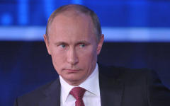 Владимир Путин © РИА Новости, Алексей Никольский