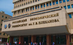 Фото с сайта rea.ru
