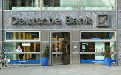 Офис Deutsche Bank. Фото с сайта talimba.com