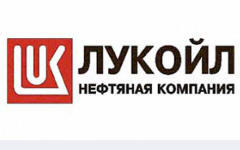 Фото с сайта lukoil.ru