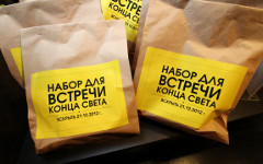 © РИА Новости, Константин Родиков