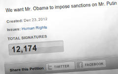 Скриншот сайта petitions.whitehouse.gov