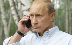Владимир Путин © РИА Новости, Алексей Дружинин