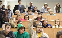 Бастующие студенты РГТЭУ © KM.RU, Алексей Белкин