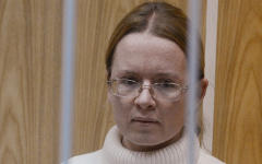 Екатерина Сметанова © РИА Новости, Илья Питалев