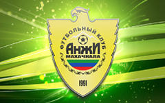 Эмблема «Анжи» с сайта fc-anji.ru