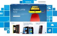 Скриншот сайта nokia.com