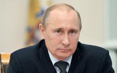 Владимир Путин © РИА Новости, Алексей Никольский