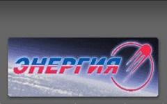 Эмблема РКК «Энергия»