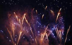 Фейерверки © KM.RU