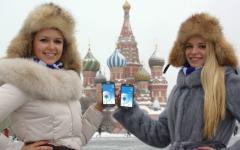 Фото с сайта samsung.com