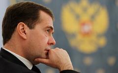 Дмитрий Медведев © РИА Новости, Дмитрий Астахов