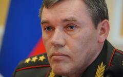 Валерий Герасимов © РИА Новости, Сергей Пятаков
