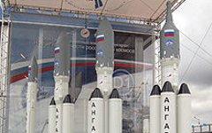 Макеты ракет «Ангара». Фото с сайта wikipedia.org