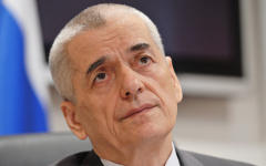 Геннадий Онищенко © РИА Новости, Артем Житенев