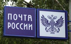 © KM.RU, Илья Шабардин