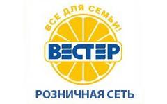 Фото с сайта vester.ru