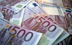 Купюры 500 евро. Фото с сайта theoffside.com