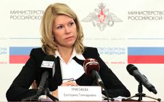 Екатерина Приезжева. Фото с сайта mil.ru