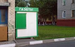 Фото с сайта chundra.ru