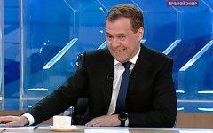 Дмитрий Медведев. Стоп-кадр трансляции телеканала «Россия 1»