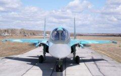 Бомбардировщик Су-34. Фото с сайта army.lv