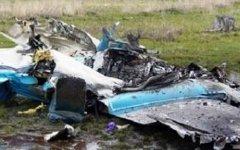 Обломки самолета. Фото с сайта deita.ru