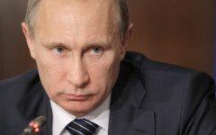 Владимир Путин © РИА Новости, Сергей Мамонтов