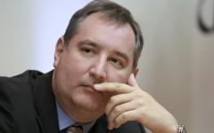Дмитрий Рогозин © РИА Новости, Михаил Фомичев