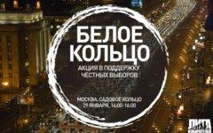 Фото с drugoi.livejournal.com