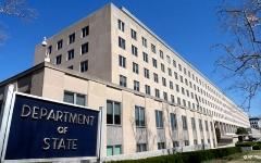 Здание Госдепартамента США, фото blogs.state.gov