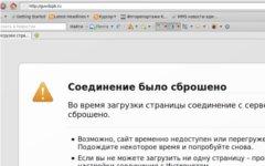 Скриншот с сайта guvdspb.ru