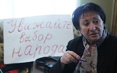 Алла Джиоева, фото news2.ru