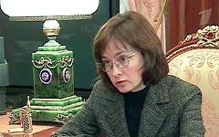 Эльвира Набиуллина, фото nanonewsnet.ru
