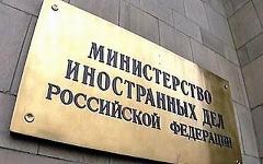 atomic-energy.ru