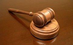 Госдума РФ ужесточила наказание за незаконный сбыт наркотиков